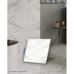 السيراميك 01